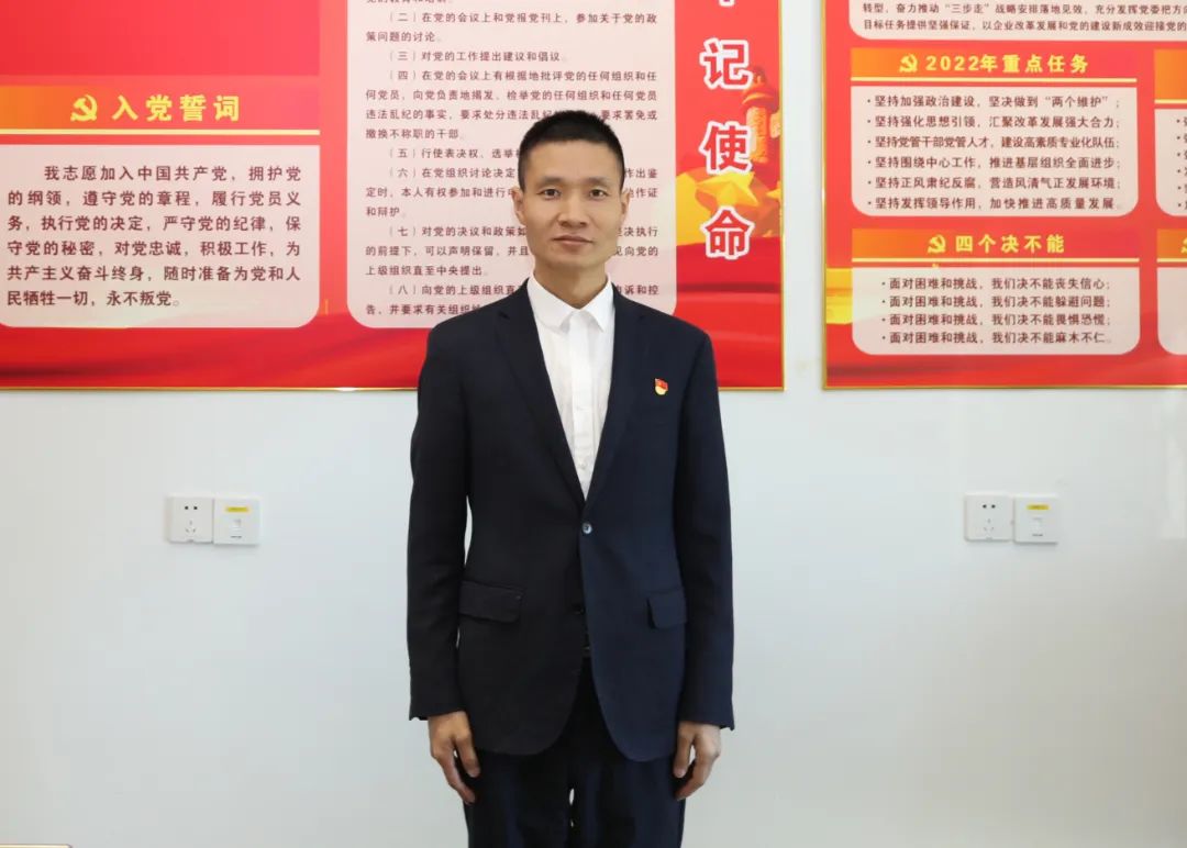 尊龙凯时 - 人生就是æ!