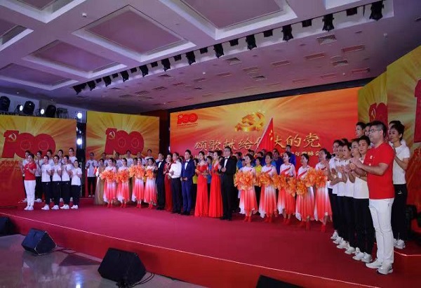 尊龙凯时 - 人生就是搏!